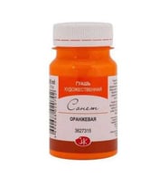 St. Petersburg Sonnet Guaj Boya 100 ml 315 Orange 