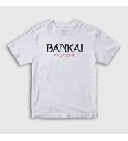 Presmono Unisex Çocuk Beyaz Bankai Anime Bleach T-Shirt 127089tt (Beyaz)