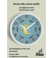 İsme Özel Sevimli Timsah Çocuk Odası Duvar Saati Orta Boy 30 cm Beyaz Camlı Sessiz