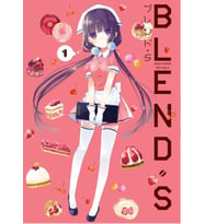 Blend S