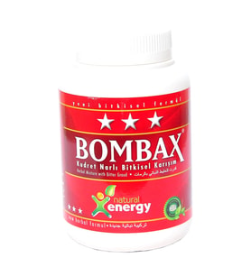 Bombax Kudret Narlı Bitkisel Karışım Toz 250 Gr