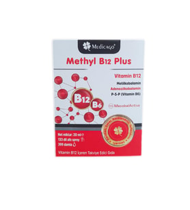 Methyl B12 Plus Sprey Takviye Edici Gıda 20ml