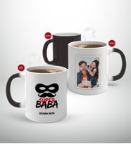 BK Gift Kişiye Özel Babalar Günü Hediyesi Fotoğraflı Sihirli Kupa Bardak-81 (Beyaz)
