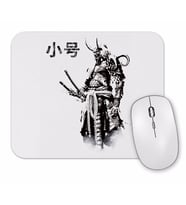 Samurai Mouse Pad.jpg