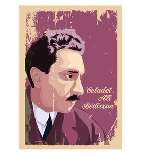 Not Defteri - Mîr Celadet Bedirxan (Renksiz)