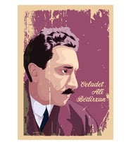 Not Defteri - Mîr Celadet Bedirxan (Renksiz)