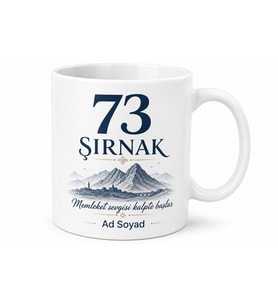 Şırnak Plaka Kodlu Hediyelik Kupa Bardak 73 Şırnak Hatıra Hediye