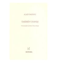 Tarih'in Uyanışı