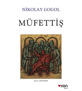 Müfettiş