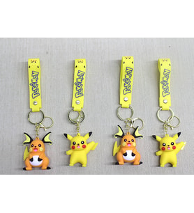 River World Anahtarlık Silikon Pikachu Raichu