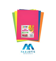 PUTİ FON KARTONU FOSFORLU 50x70 50 Lİ KARIŞIK RENK