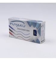 Fuyaku Gümüş Deri Kalemi Plastik (100 Adet)