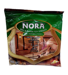 Tüy Dökücü Toz Hamam Otu Bay Bayan Tkrb.170-200 Gr X 50 Paket