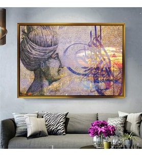Altın Çerçeveli dekoratif tablo l42 (Gold)