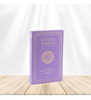 Feyzü'l Furkan Tefsirli Kur'an-ı Kerim Meali (Sempatik Cep Boy - İnce Cilt) Lila