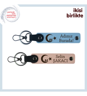 Askerlik Anısı Olarak Hediye – Çocuk Ve Ayyıldız İsimli Anahtarlık Takımı, Gök Mavi-Yavru Ağzı