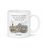 Kişiye Özel Eş Memleketi Temalı Baskılı Kupa Bardak Hediye