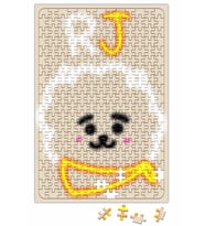 Bt21 Glowing RJ Bts Puzzle 240 Parça Yapboz