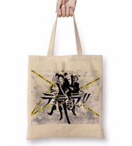 Durarara Drrr Bez Çanta Uzun Saplı