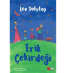 Erik Çekirdeği