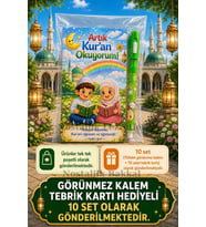 Kur'an Okuyorum Hediyesi 10 Set Kur'an Kursu-Hatim Töreni Hatırası Ayıcık Desenli Görünmez Kalem Tebrik Kartı Hediyeli