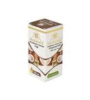 Hindistan Cevizi Yağı 20 ml