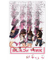 Blackpink Puzzle 240 Parça Yapboz