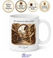 Tarihi Çarşı Temalı Memleket Kupası Baskılı Porselen Kupa Bardak Hediye