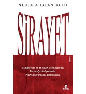 Sirayet