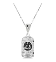 Gümüş Allah Yazılı Cevşen Duası Kadın Kolye