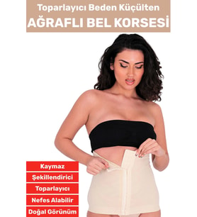 Özel Üretim Vücut Şekillendirici Beden Küçülten Toparlayıcı Ağraflı Bel Korsesi (Bej)