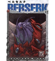 Berserk 12