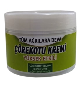Çörek Otu Masaj Kremi 100 Ml Black Cumin Cream Ağrı Kesici Rahatlatıcı Dinginleştirici Krem