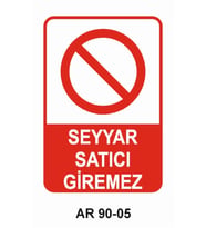 İŞ GÜVENLİĞİ UYARI LEVHASI 1 ADET PVC 21 X 29CM