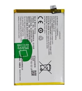 Vivo Y52s/Y31 Pil Batarya B-08