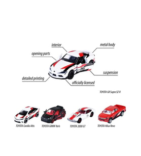 8502105003 Toyota Racing 5 Pieces Giftpack