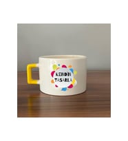 Kendin Tasarla Sarı Kulplu C Fincan