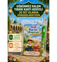 Artık Kur'an Okuyorum Hediyesi 20 Set Kur'an Kursu-Hatim Töreni Hatırası Ayıcık Desenli Görünmez Kalem Tebrik Kartı Hediyeli