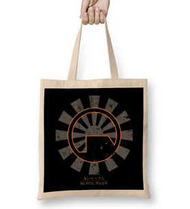 Black Mesa Retro Japanese Half Life Bez Çanta Uzun Saplı