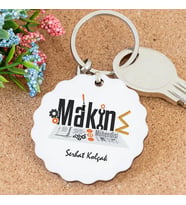 İsme Özel Makine Mühendisi Papatya Anahtarlık