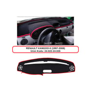 Renault Kangoo Iı (2) (1997-2008) Torpido Koruması / Halısı / Örtüsü