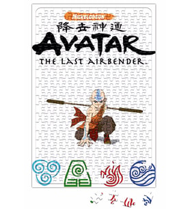 Avatar Anime Element Fire Water Earth Thunder Wind Puzzle