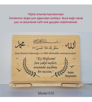 Münzevi Masaüstü Ahşap Rahle/Tablet/Kitap Tutucu-Model010