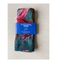 Fırça Desenli Bambu Eşarp (Bordo, Siyah, Lajivert Tonlar)