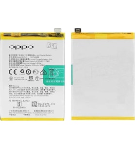 Realme 3 / 3i Pil Batarya Blp693