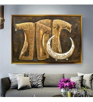 Altın Çerçeveli dekoratif tablo l1008 (Gold)