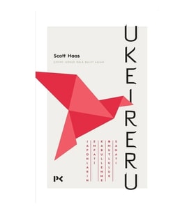 Ukeireru