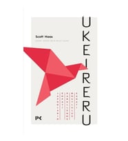 Ukeireru