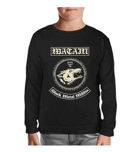 Watain Siyah Çocuk Sweatshirt