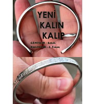 Ayetel Kürsi Yazılı Paslanmaz Çelik Kelepçe Bileklik Kalın Kalıp scb87 (Beyaz)